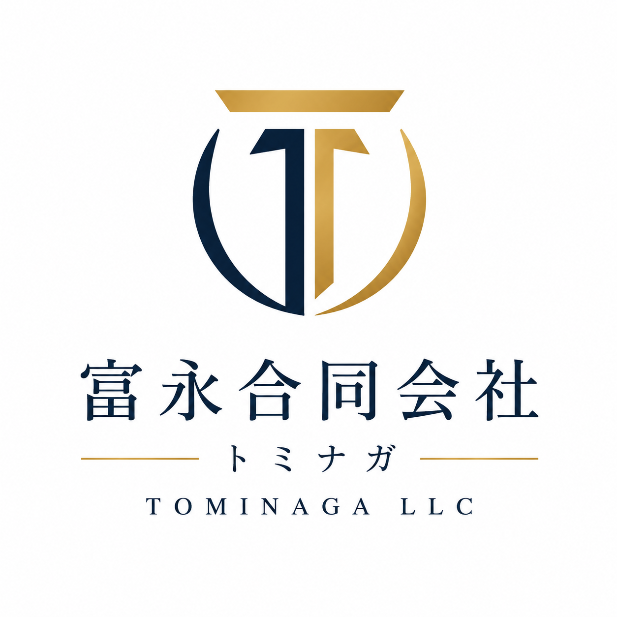 富永合同会社 logo